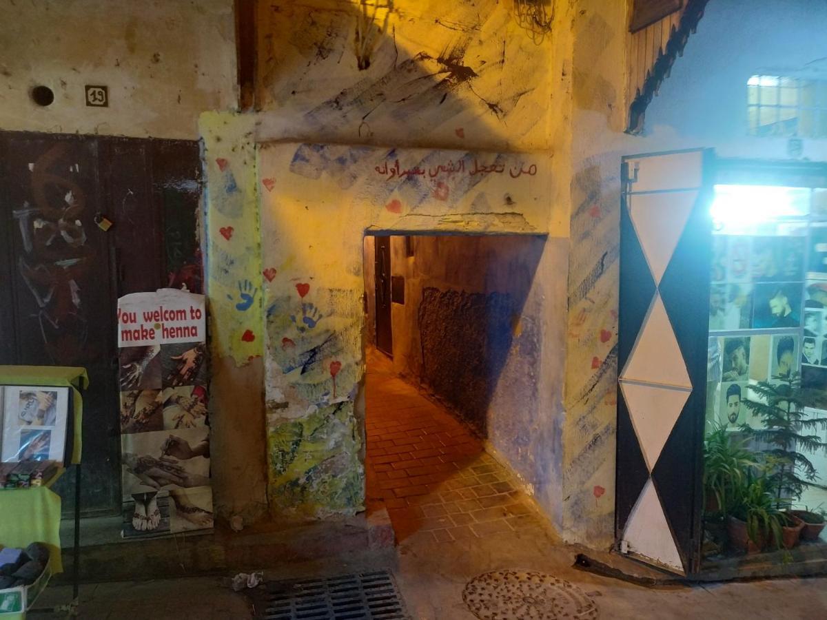 Dar Najia Bed and Breakfast Φεζ Εξωτερικό φωτογραφία